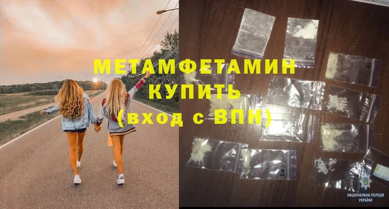 Наркота Карталы Cocaine  Меф мяу мяу  Бошки Шишки 